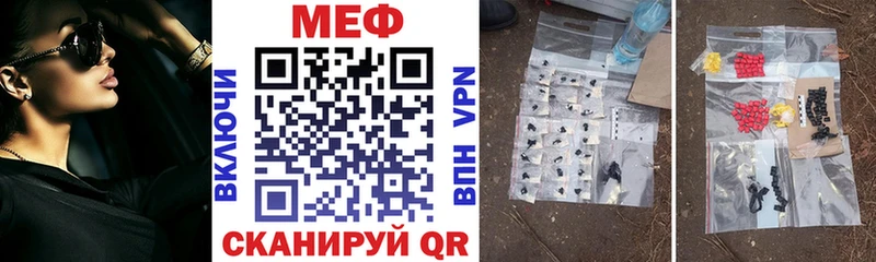 Купить Конопля  А ПВП  ГАШ  НБОМе  Cocaine  Меф  Лыткарино