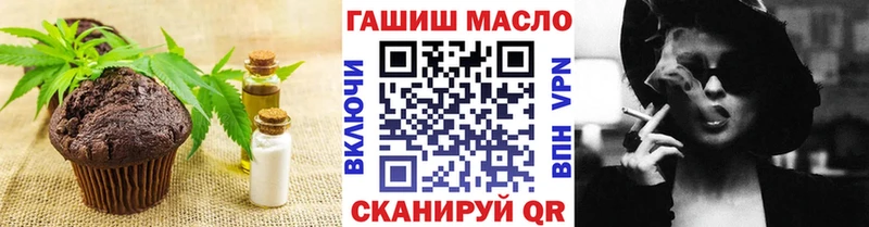 Cannafood конопля  Купить  Лыткарино 