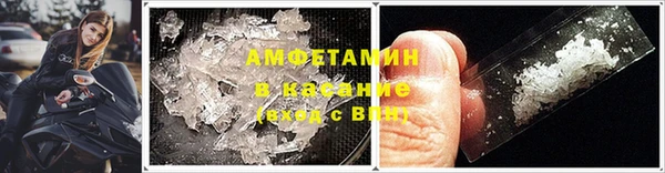 СК Волосово