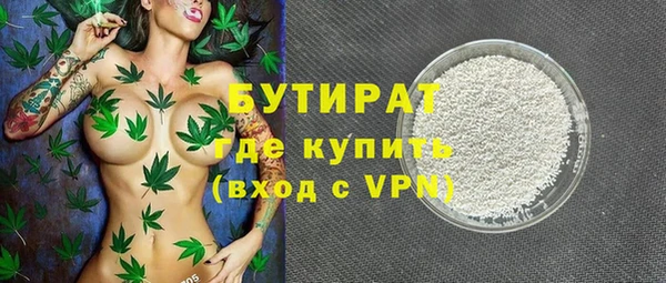 СК Волосово
