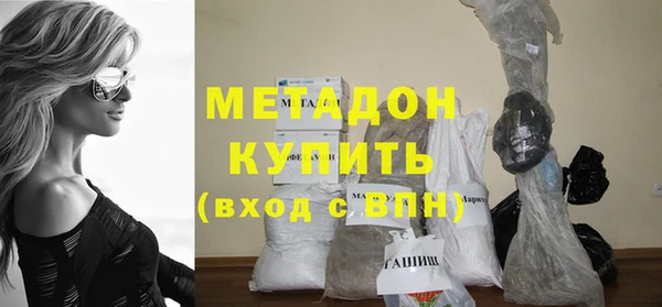 СК Волосово