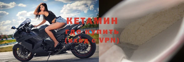 героин Володарск
