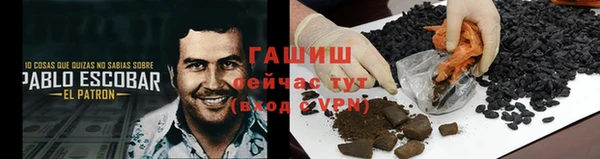 героин Володарск