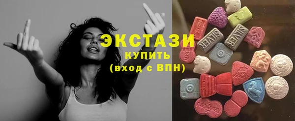героин Володарск