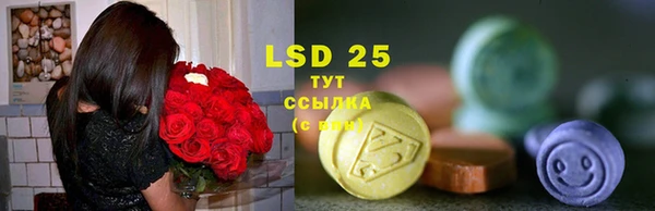 героин Володарск