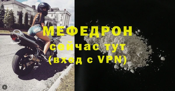 героин Володарск