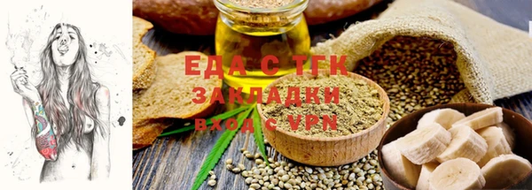 СК Волосово