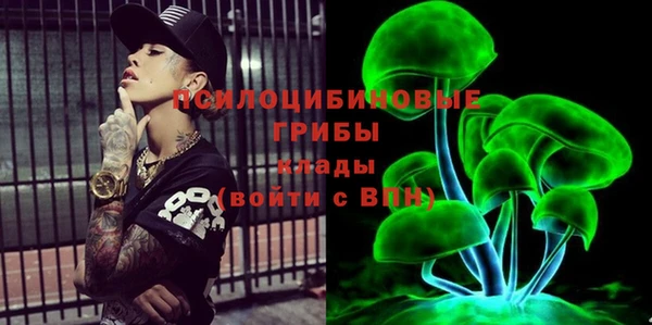героин Володарск