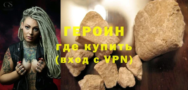 СК Волосово