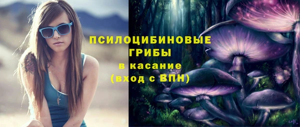 героин Володарск