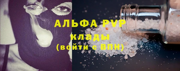 СК Волосово