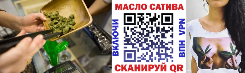 Дистиллят ТГК жижа  Купить где  Лыткарино 