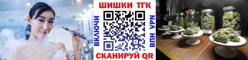 Купить где  Лыткарино  Марихуана THC 21% 